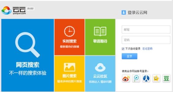 ÃÀÒßÃçÏÖ¹ýÃô·´Ó¦ ר¼Ò³Æ»òÓë¾ÛÒÒ¶þ´¼ÓйØ