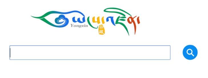 ⶭӢְ